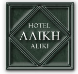 Hotel Aliki, Symi island